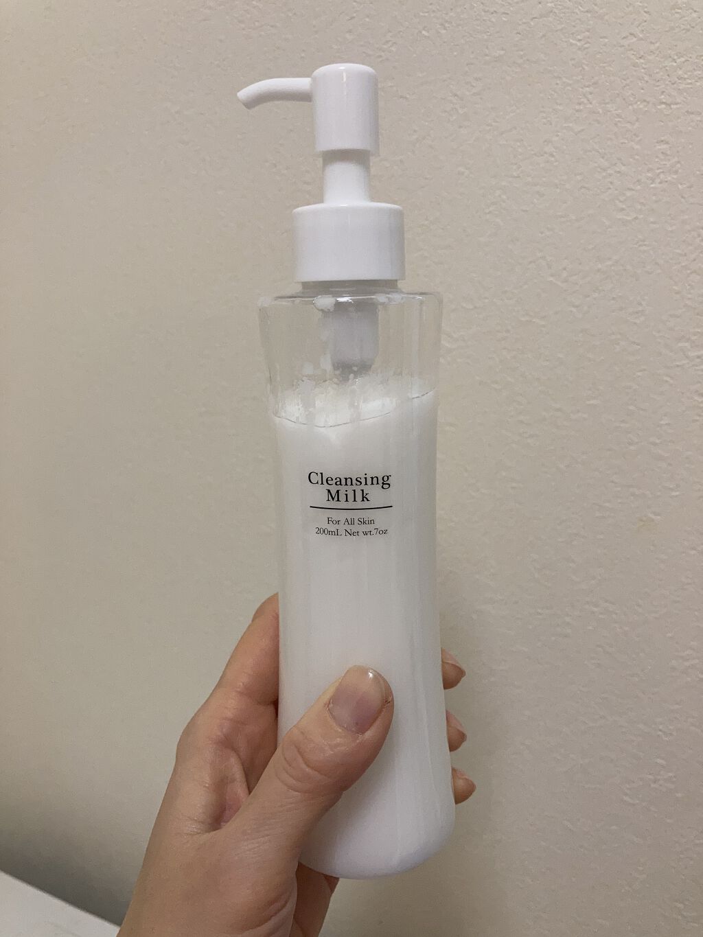 クレンジング・ミルク/イーキューブ/ミルククレンジングを使ったクチコミ（1枚目）