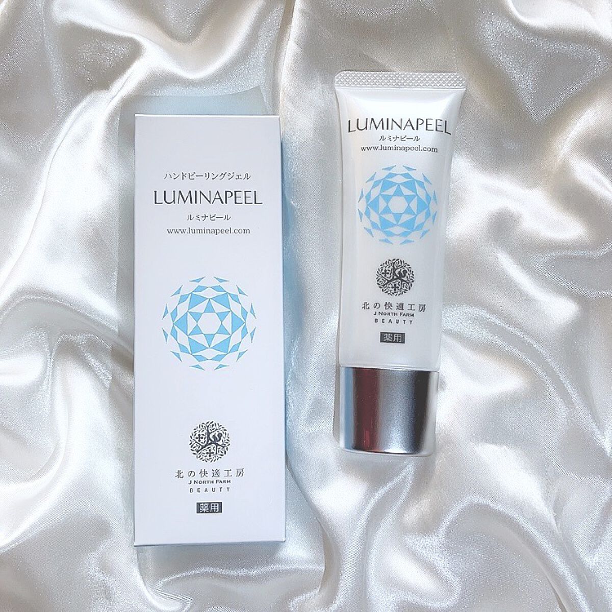 ちかうさ🐰のクチコミ「ハンドケアといえば
乾燥が気になるときにハンドクリーム、
夏場は日焼け止め塗らなきゃなーってく.....」（1枚目）