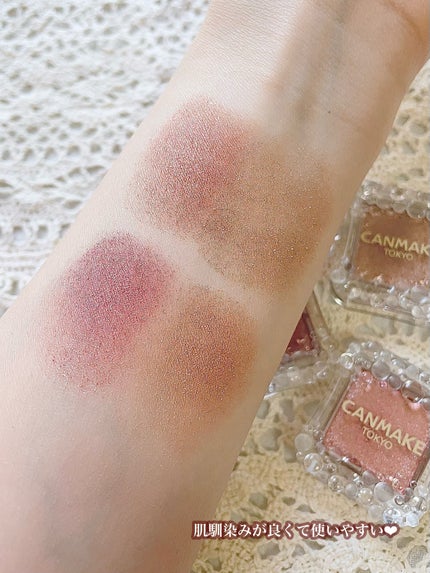 ごんす@YouTube始めました on LIPS 「《CANMAKE新作❤︎》ようやくゲットできたキャンメイク新作..」(4枚目)