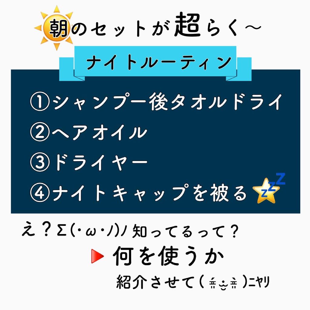 コンパクトスタイラー/TANGLE TEEZER/ヘアブラシを使ったクチコミ（2枚目）