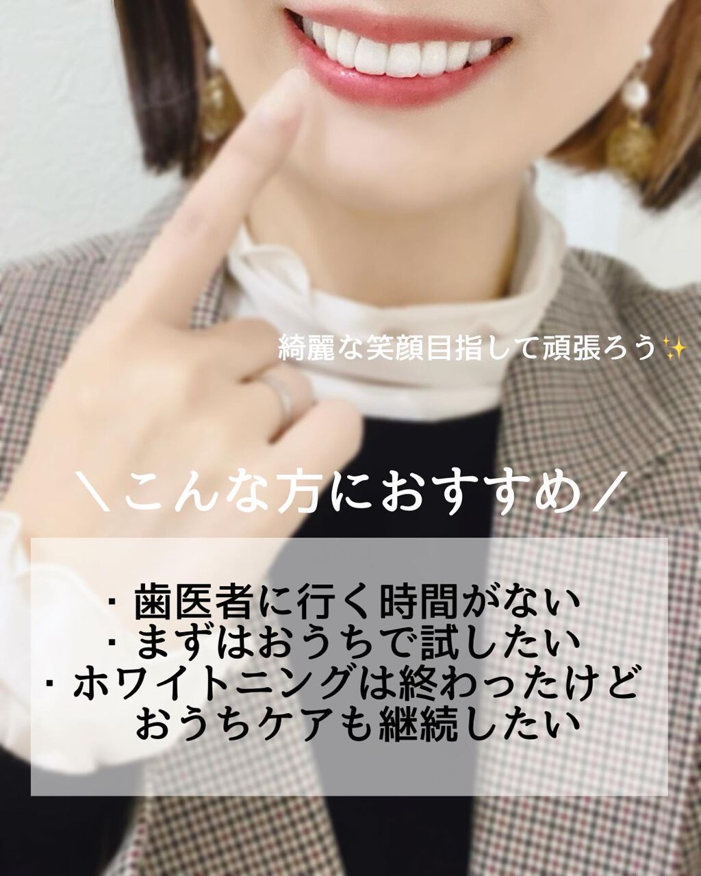 ããã· on LIPS ãð€â¡â¡ã·ããã·ð¯ðãã¯ã€ãââââââââââ¡ã¿ããªæ¯ã®ã±ã¢ã©..ãïŒ6æç®ïŒ