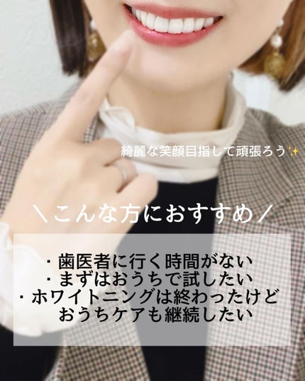 ããã· on LIPS ãð€â¡â¡ã·ããã·ð¯ðãã¯ã€ãââââââââââ¡ã¿ããªæ¯ã®ã±ã¢ã©..ãïŒ6æç®ïŒ