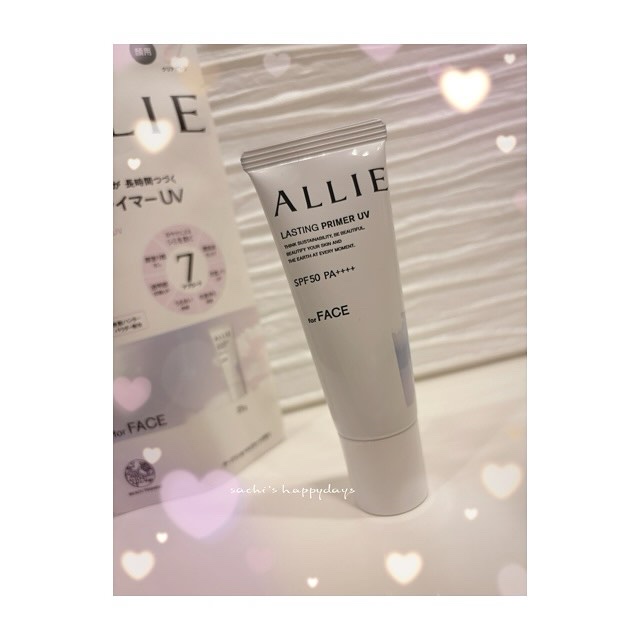 アリィー クロノビューティ ラスティングプライマーUV/アリィー/日焼け止めジェルを使ったクチコミ（1枚目）