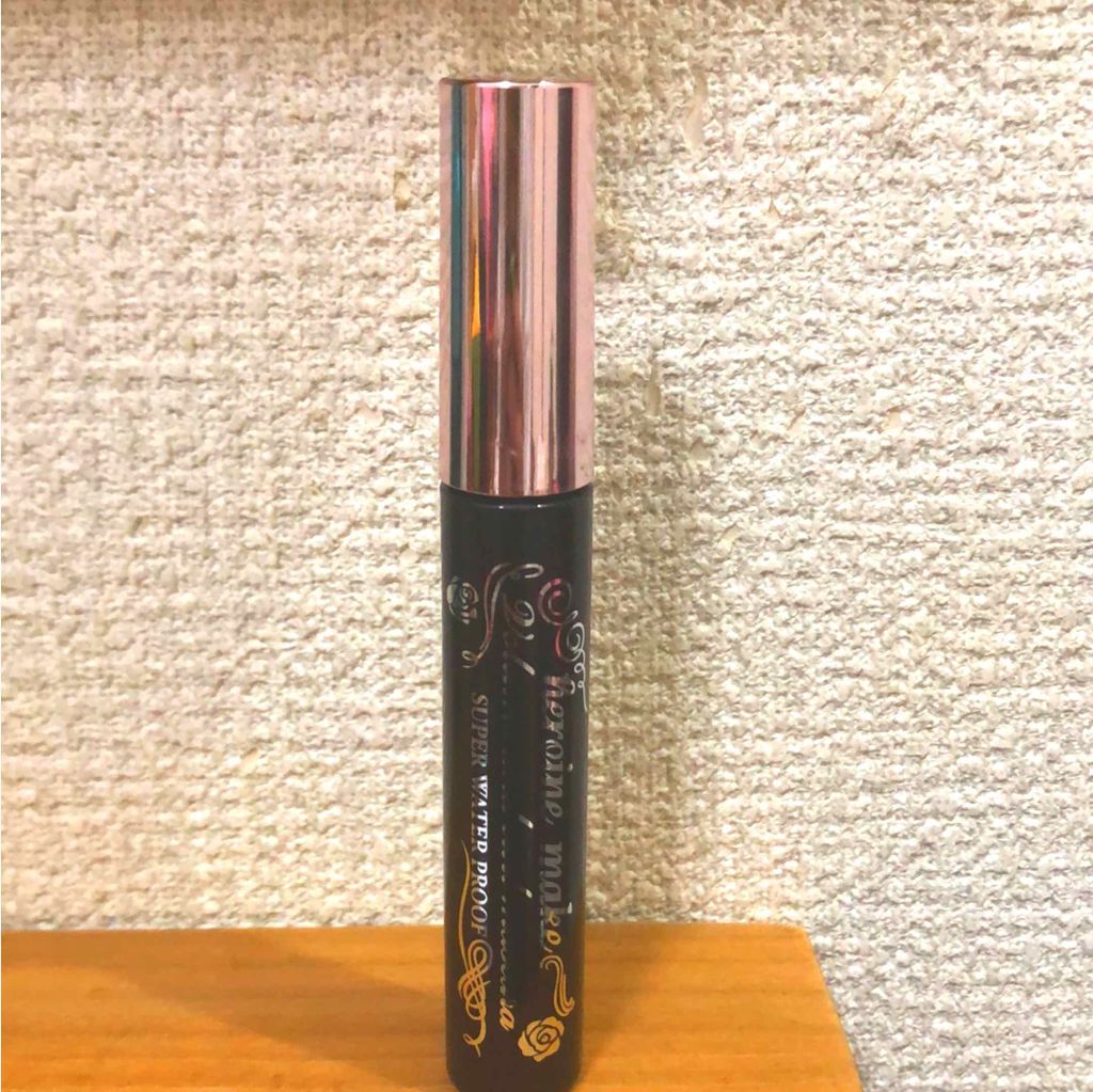 ロング＆カールマスカラ スーパーWP/ヒロインメイク/マスカラを使ったクチコミ（1枚目）