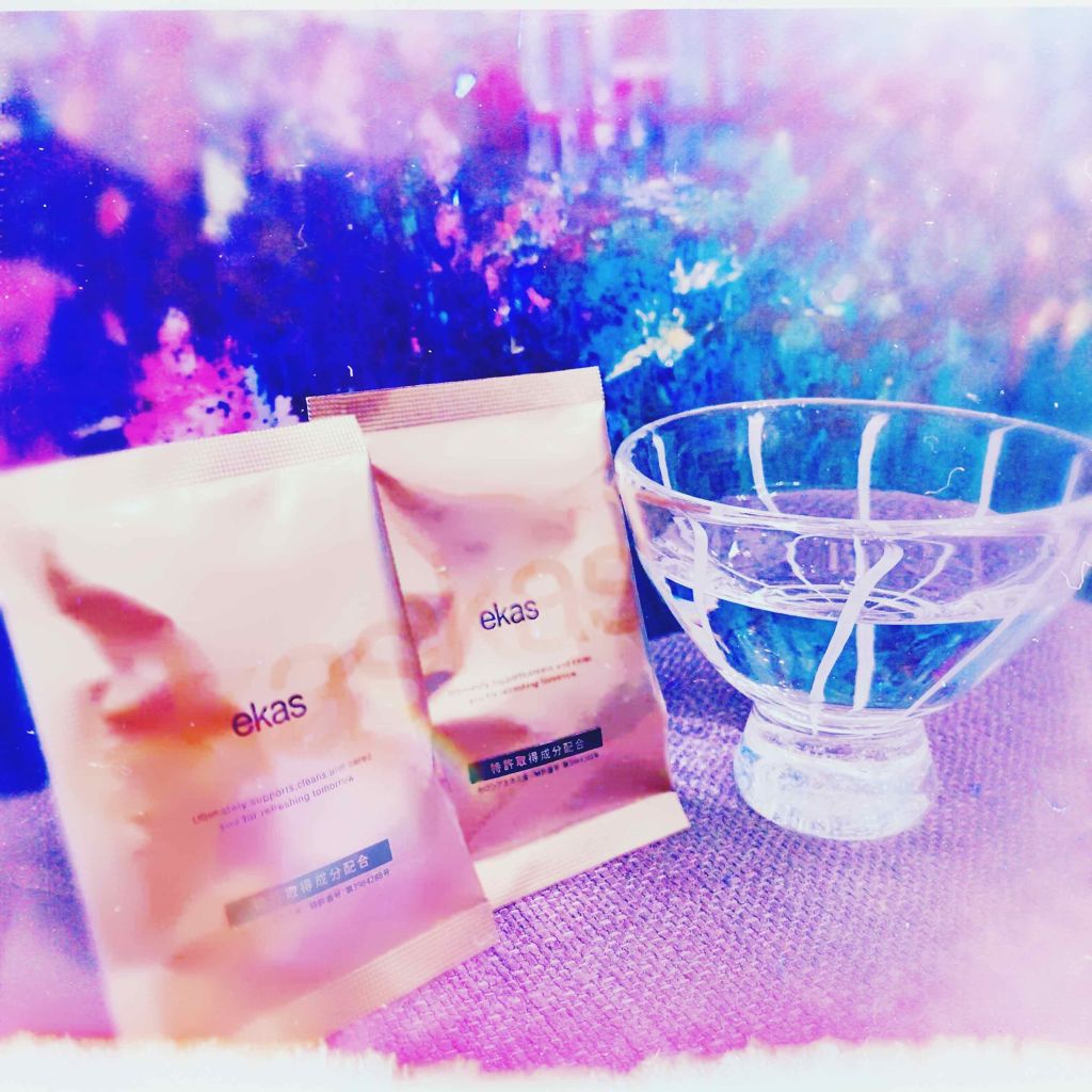 く~まん♡ on LIPS 「ヴィジョンステイトさんの二日酔い防止サプリメント「ekas」を..」(1枚目)