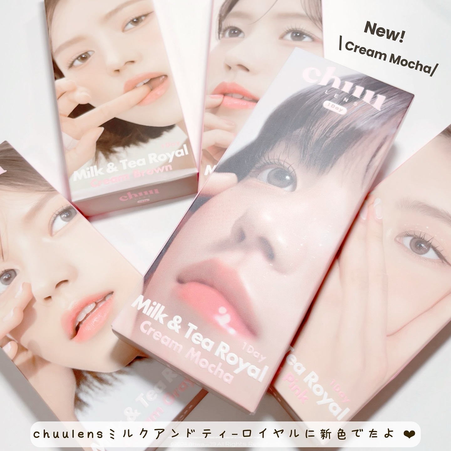 chuuLENS Milk&Tea Royal 1day/chuu LENS/ワンデー（１DAY）カラコンを使ったクチコミ（2枚目）