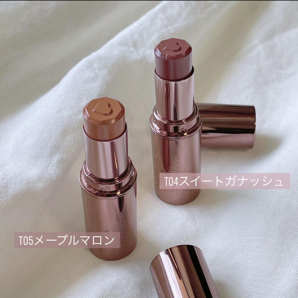 メルティールミナスルージュ（ティントタイプ）/キャンメイク/リップティントを使ったクチコミ（2枚目）