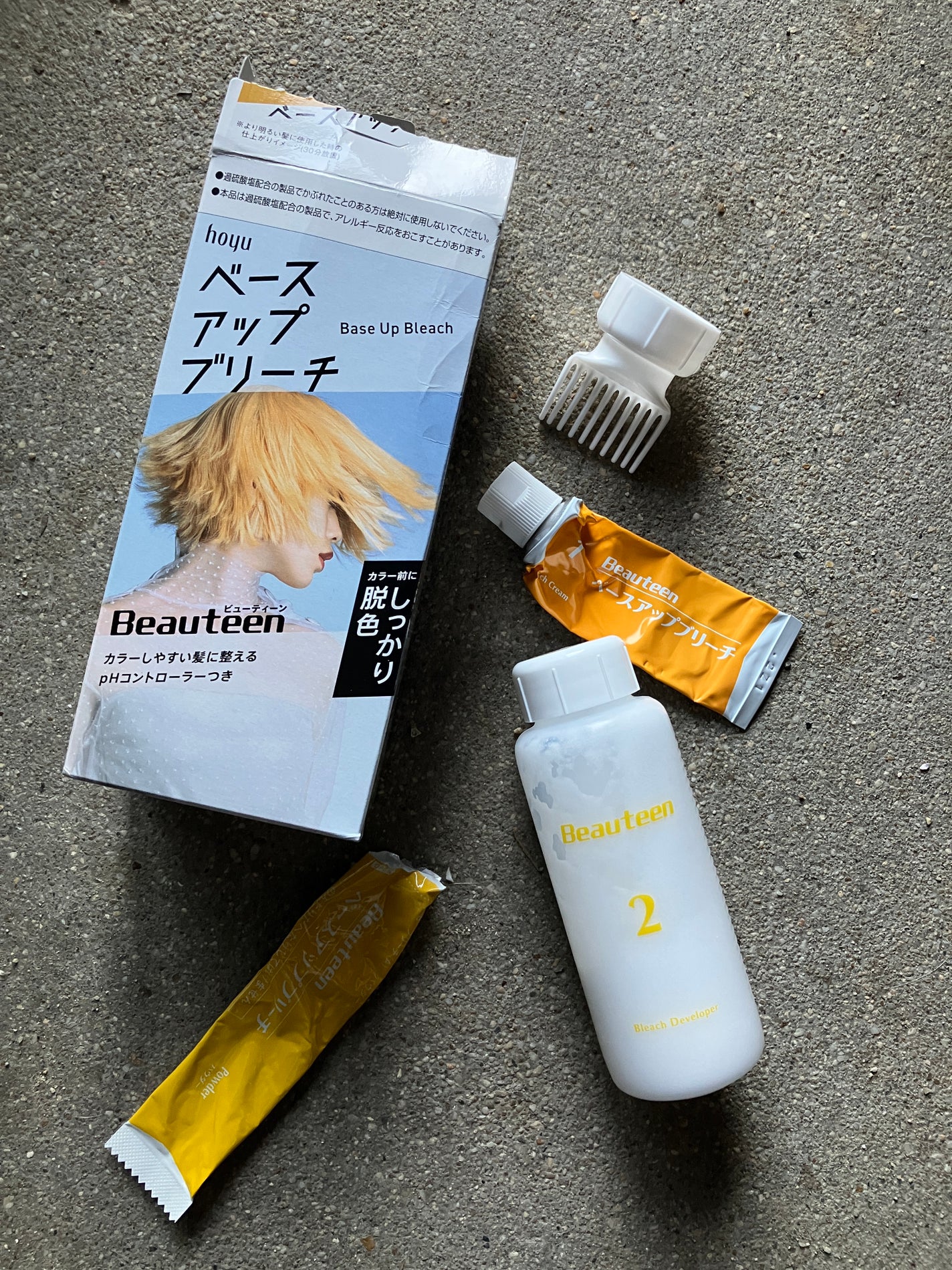 ベースアップブリーチ/ビューティーン/ブリーチ剤を使ったクチコミ(1枚目)