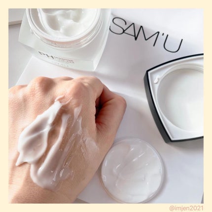 サミュ PHセンシティブクリーム/SAM'U/フェイスクリームを使ったクチコミ(4枚目)