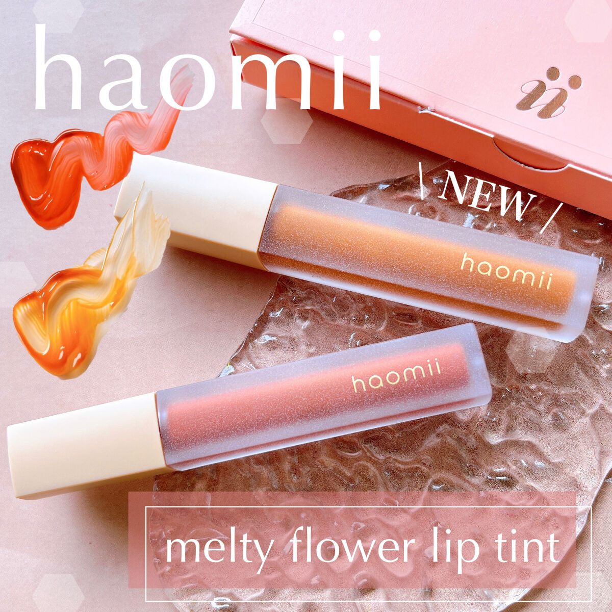 Melty flower lip tint/haomii/口紅を使ったクチコミ（1枚目）