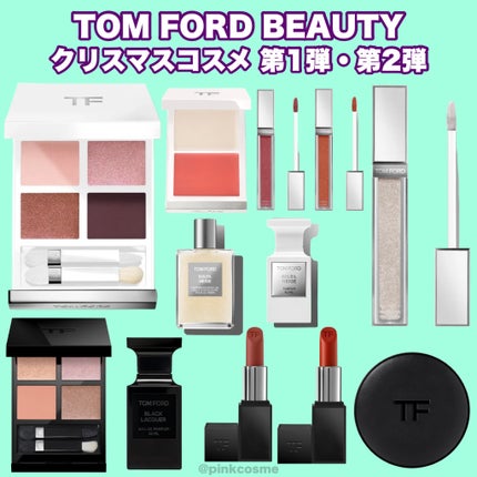 クッション コンパクト ケース(ブラック ラッカー コレクション)/TOM FORD BEAUTY/その他化粧小物を使ったクチコミ(1枚目)