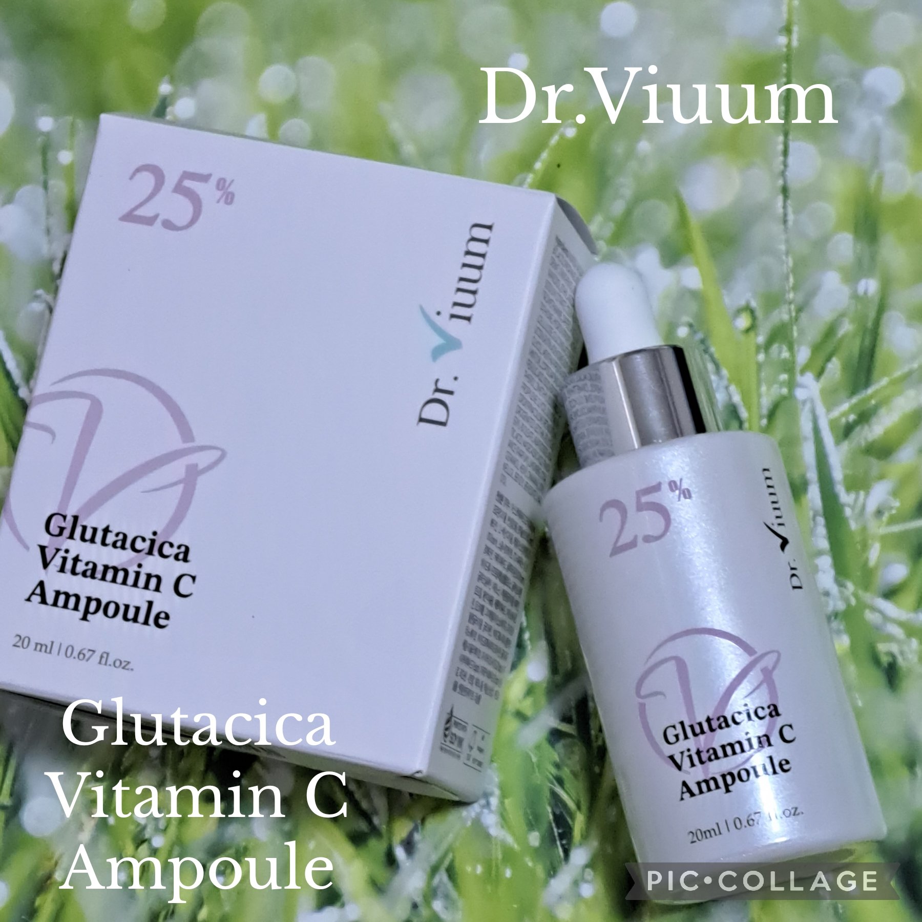 グルタシカ Vセラム/Dr.Viuum/美容液を使ったクチコミ（1枚目）