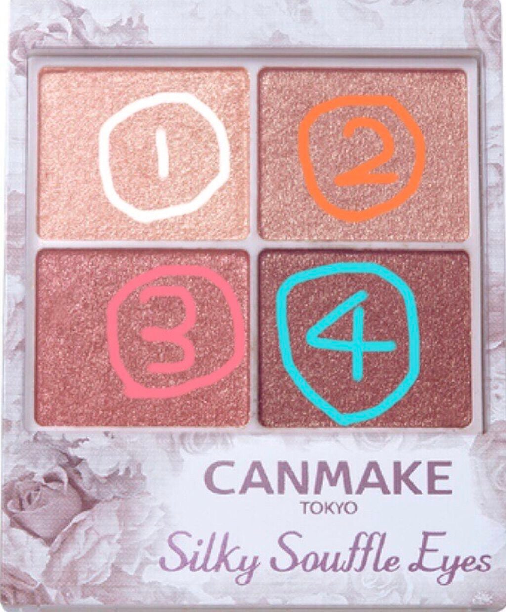 シングルカラーアイシャドウ/CEZANNE/単色アイシャドウを使ったクチコミ(3枚目)