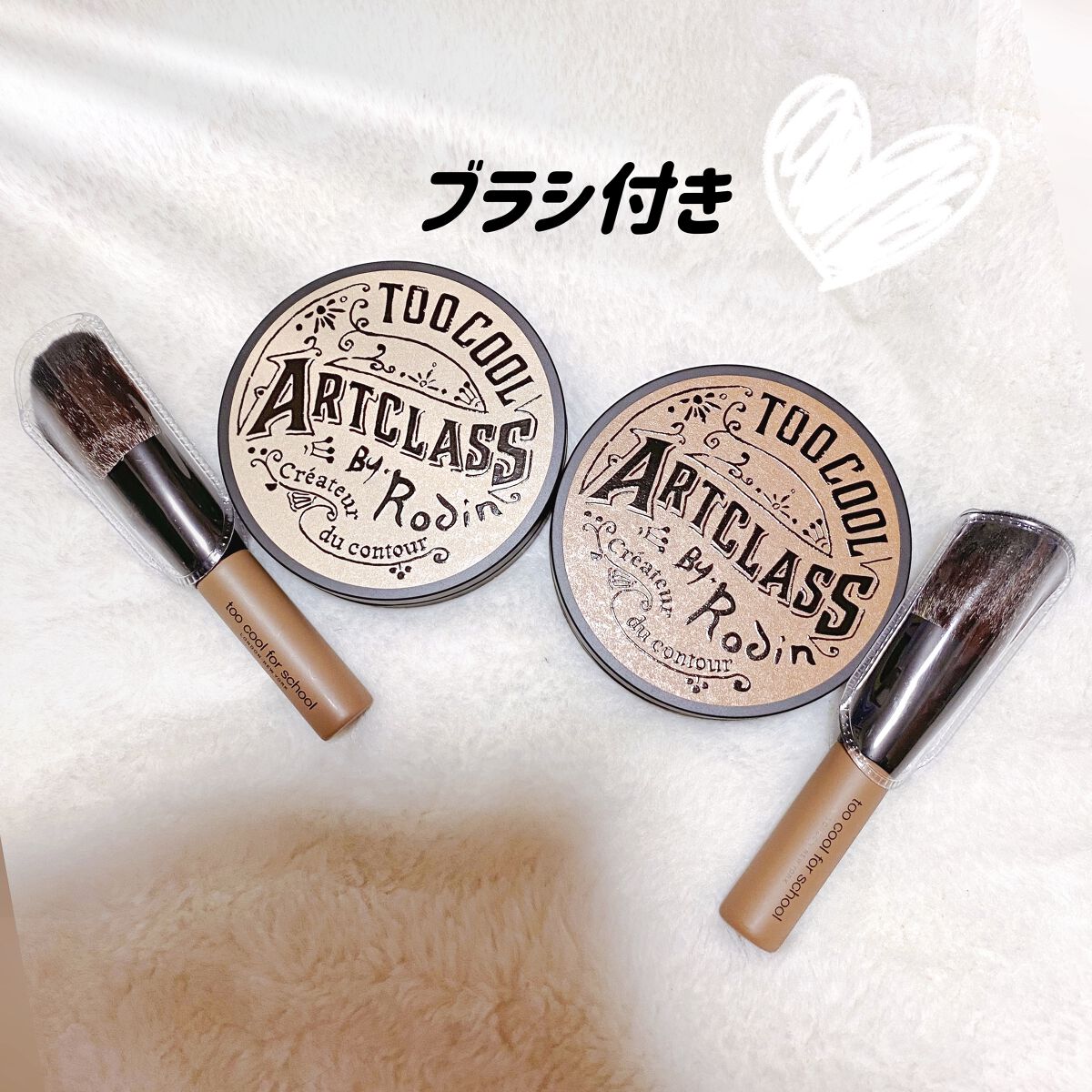 hiroka on LIPS 「こんばんは🌙*゚いつもご覧頂き、いいね♥フォロー等ありがとうご..」(2枚目)