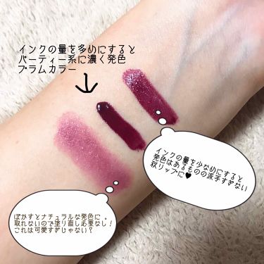 新色レビュー ルージュ アリュール インク Chanelの人気色を比較 シャネルのルージュアリュールインク１０月４ By やこぴ 普通肌 Lips