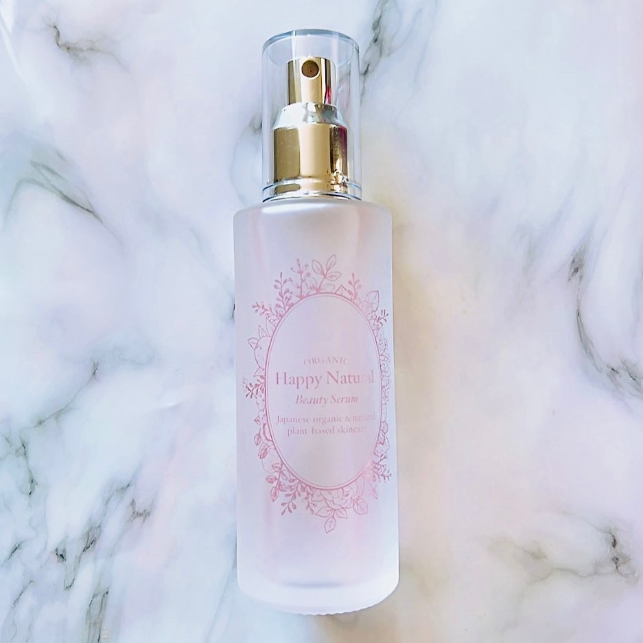 2層式美容液　/ハッピーナチュラル/美容液を使ったクチコミ（1枚目）