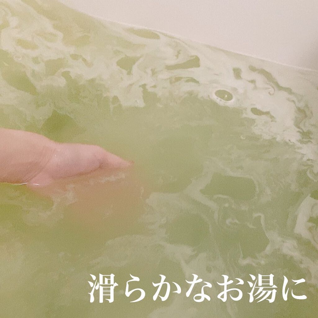 ワフードメイド　宇治抹茶の湯/pdc/保湿系入浴剤を使ったクチコミ（3枚目）