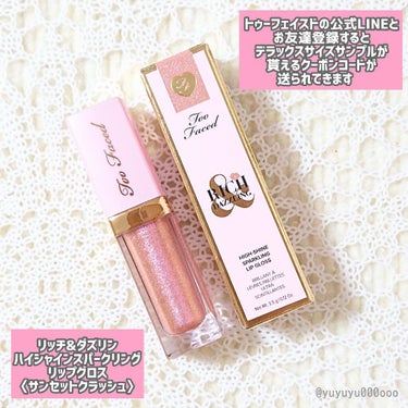 ボーン ディス ウェイ アンディテクタブル 24H マット ファンデーション/Too Faced/リキッドファンデーションを使ったクチコミ（2枚目）