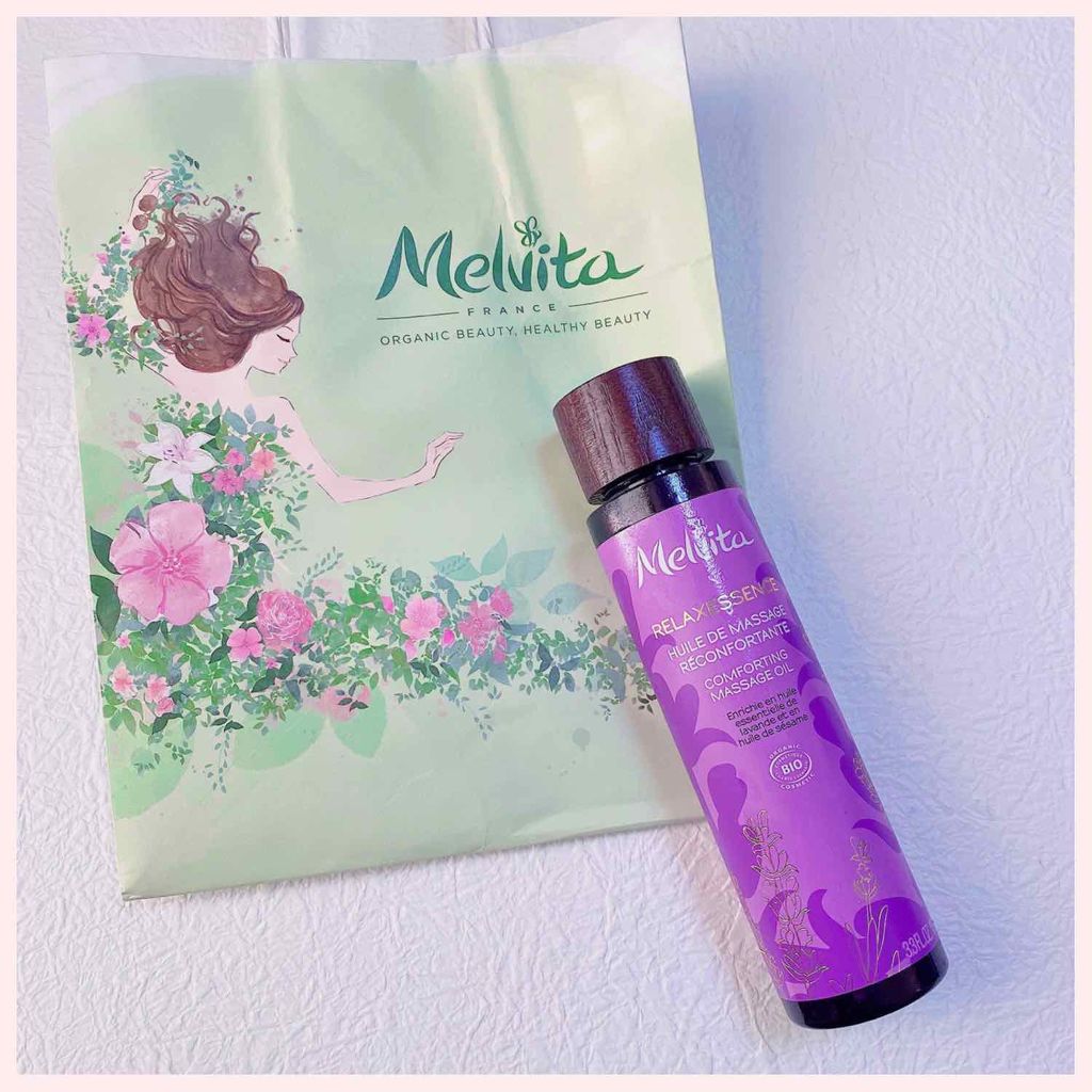 リラクセサンス マッサージオイル/Melvita/ボディオイルを使ったクチコミ(2枚目)