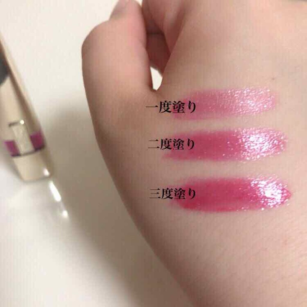 シャインカレス/ロレアル パリ/口紅を使ったクチコミ（2枚目）