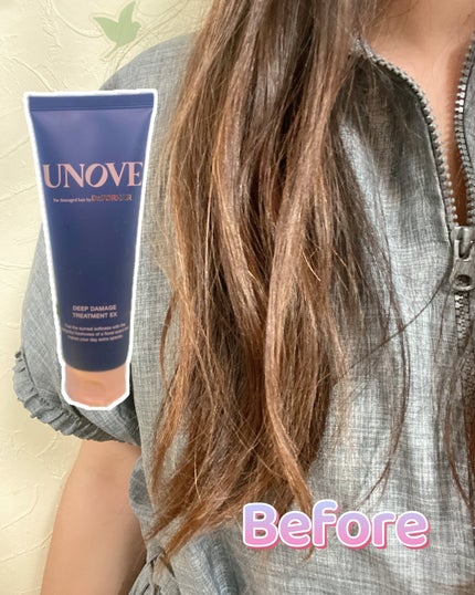 ディープダメージトリートメントEX/UNOVE/洗い流すヘアトリートメントを使ったクチコミ(4枚目)