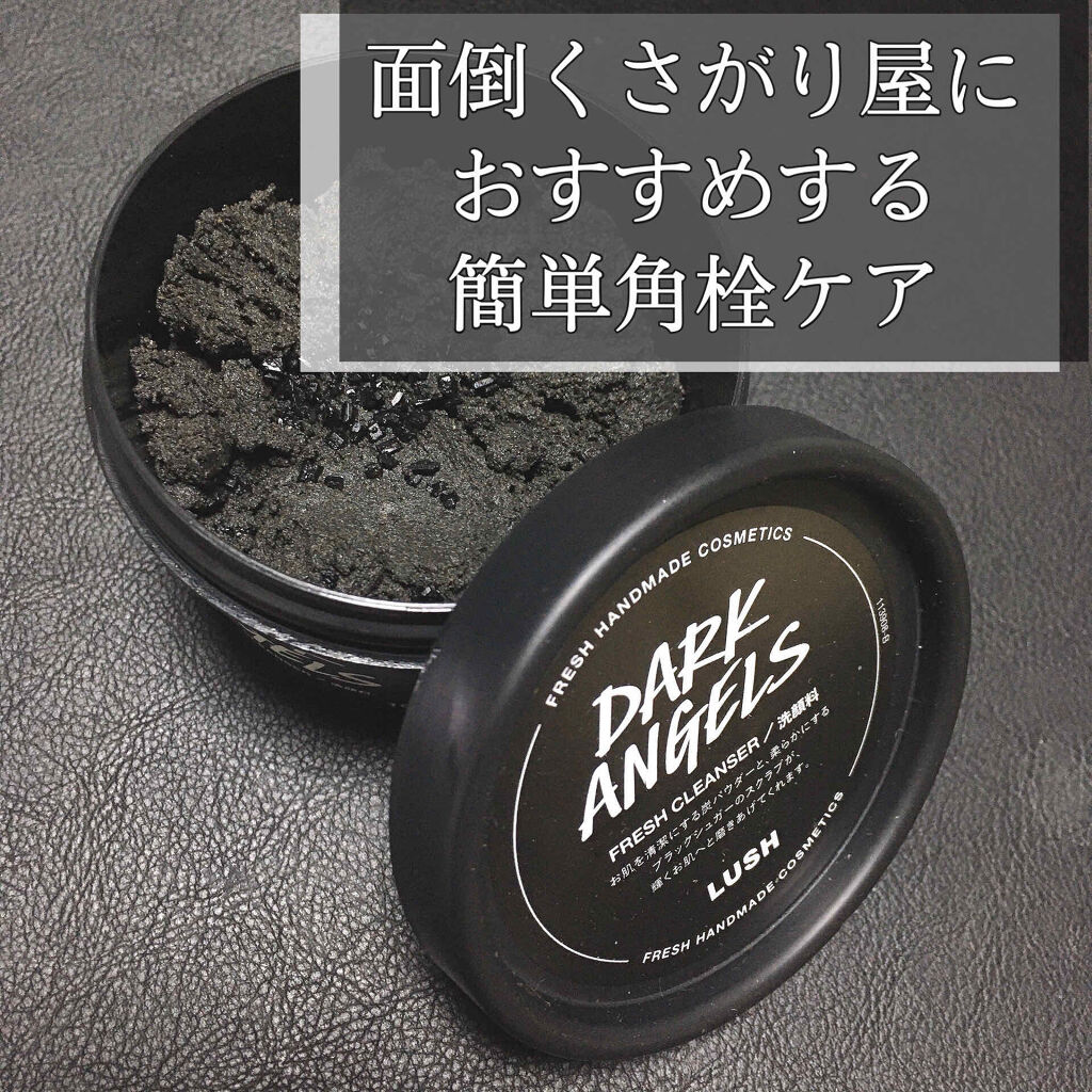 アボバス？/ラッシュ/炭酸系入浴剤を使ったクチコミ（1枚目）