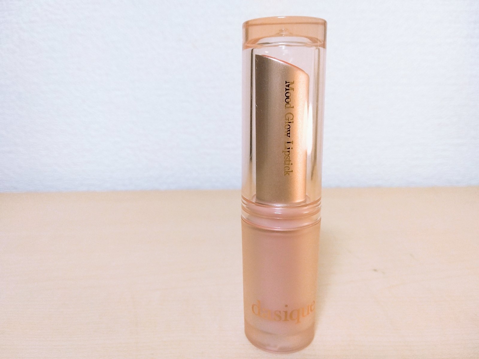 ムードグロウリップスティック 03 ピーチズ/dasique/口紅を使ったクチコミ（3枚目）