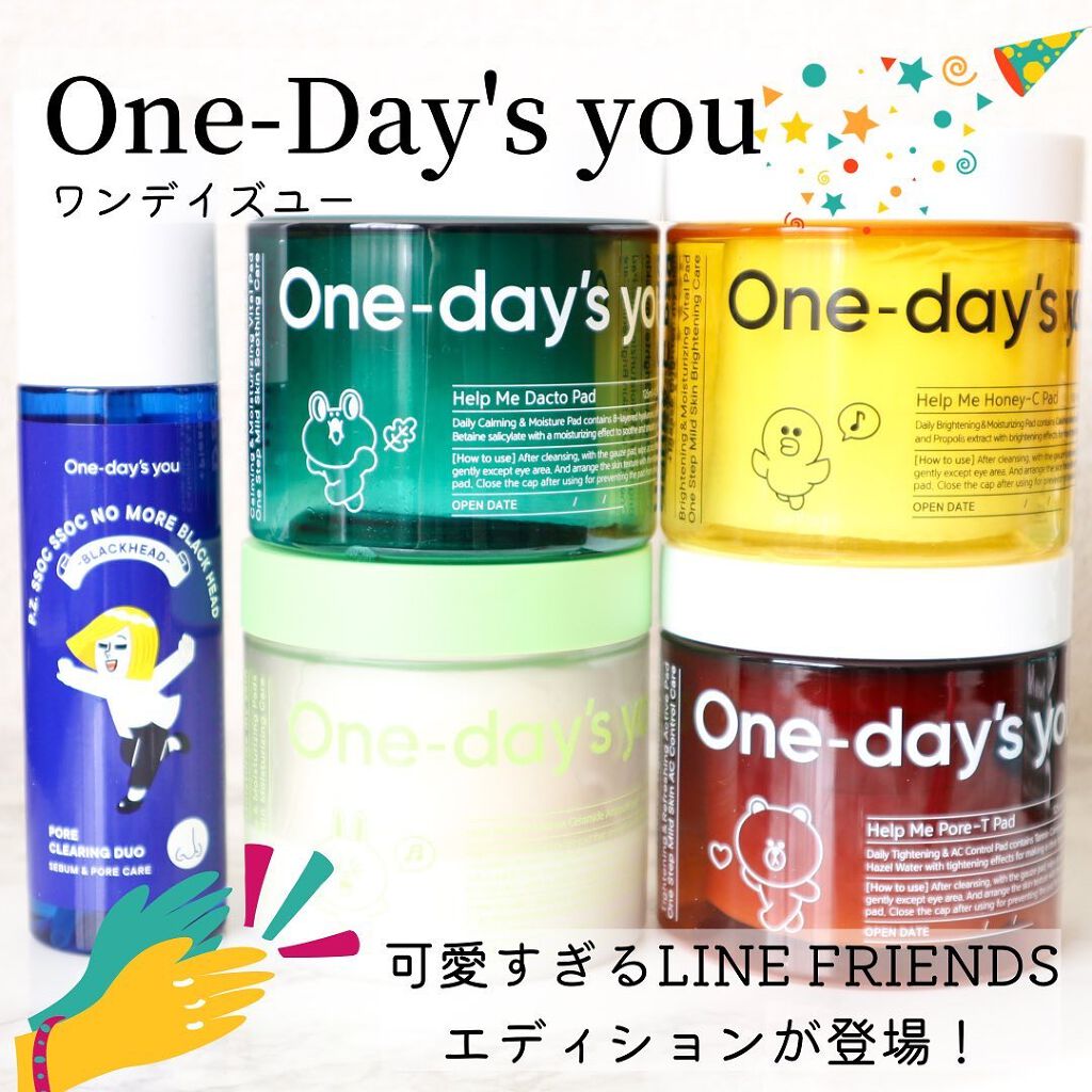 ノーモアブラックヘッド(ノーズピーリング)/One-day's you/スクラブ・ゴマージュを使ったクチコミ（1枚目）