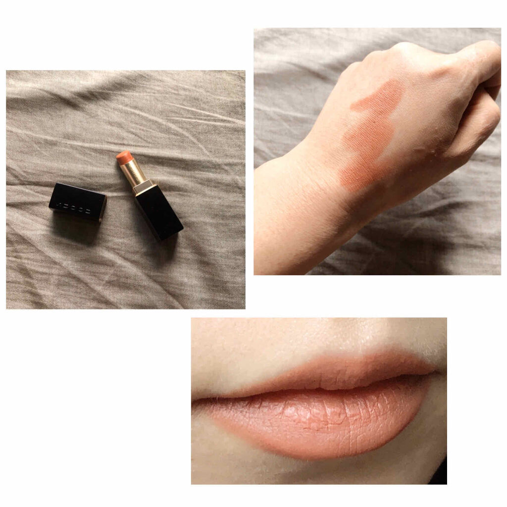 バイブラント リッチ リップスティック 01 焦麻 -KOGAREASA/SUQQU/口紅を使ったクチコミ（3枚目）