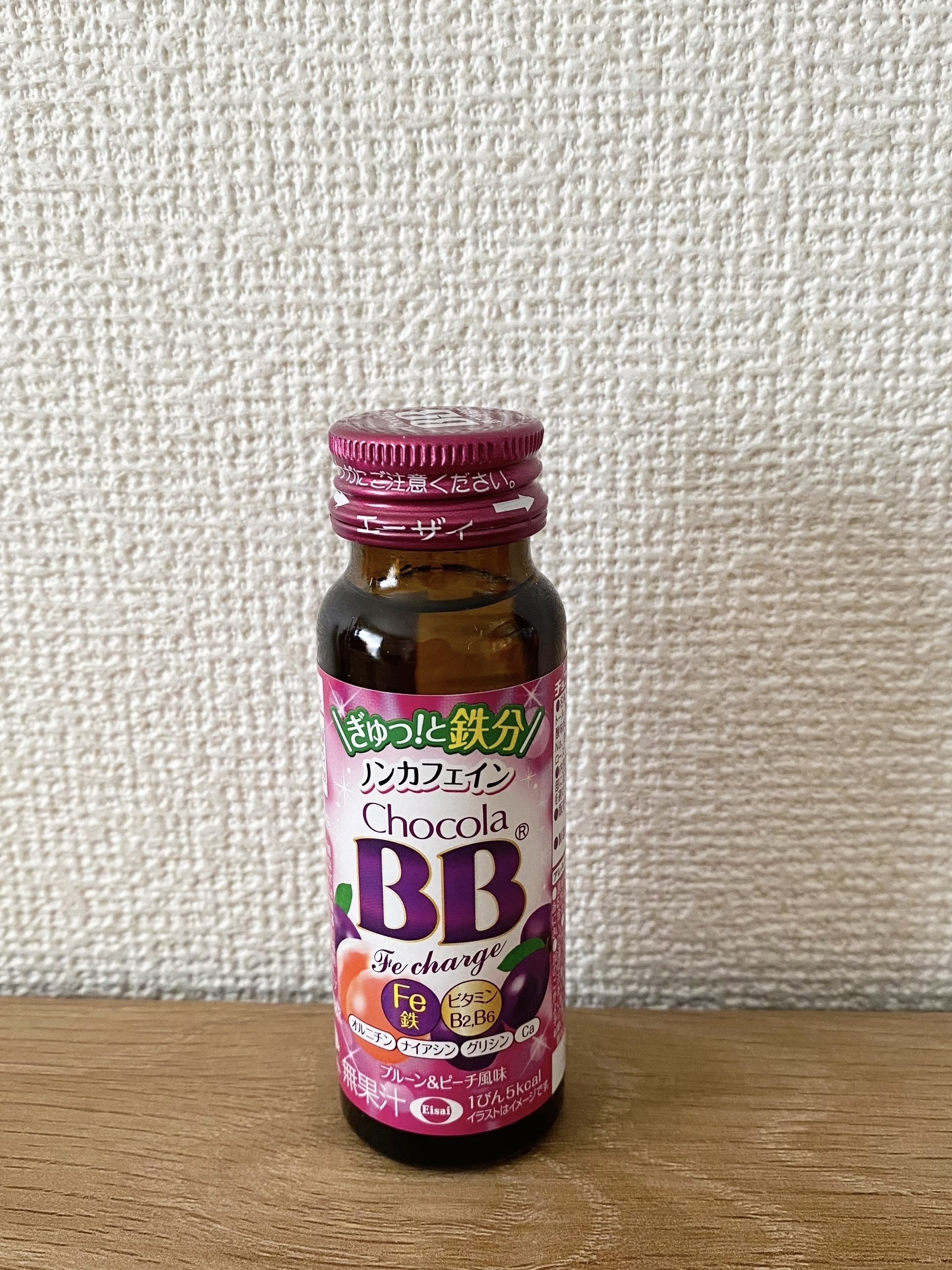 チョコラBB Feチャージ/チョコラBB/美容ドリンクを使ったクチコミ（1枚目）