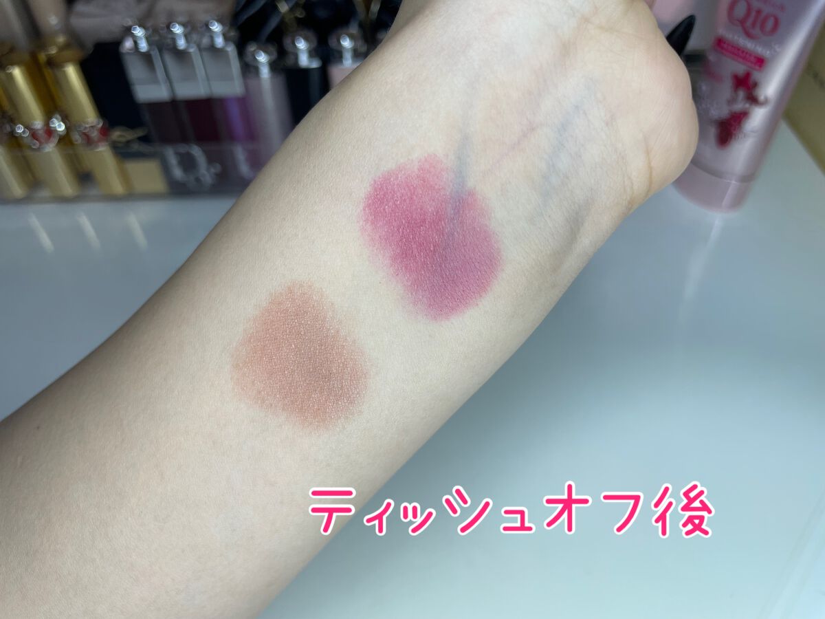 ディオール アディクト リップスティック 980タロット（生産終了）/Dior/口紅を使ったクチコミ（3枚目）