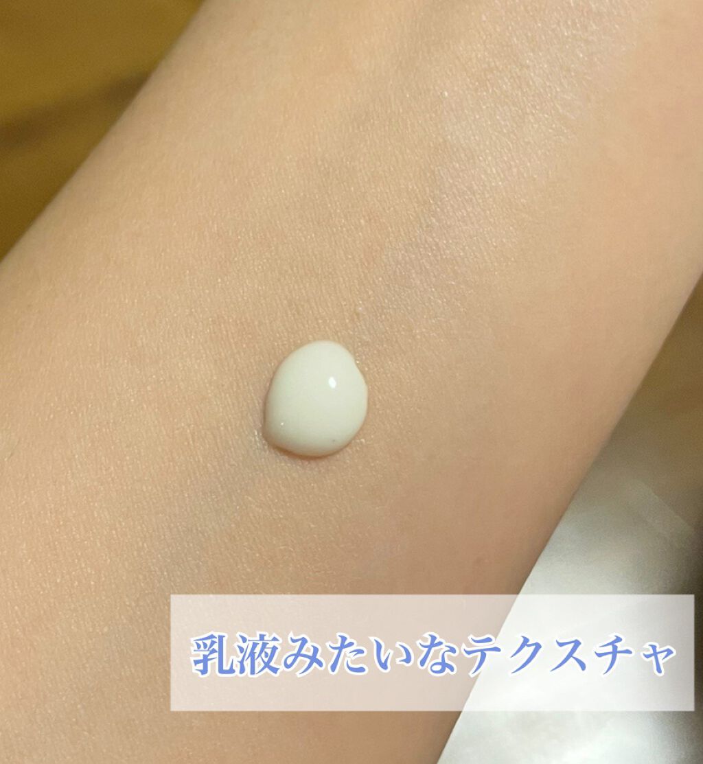 ニベアUV ディープ プロテクト&ケア ジェル/ニベア/日焼け止めジェルを使ったクチコミ(2枚目)