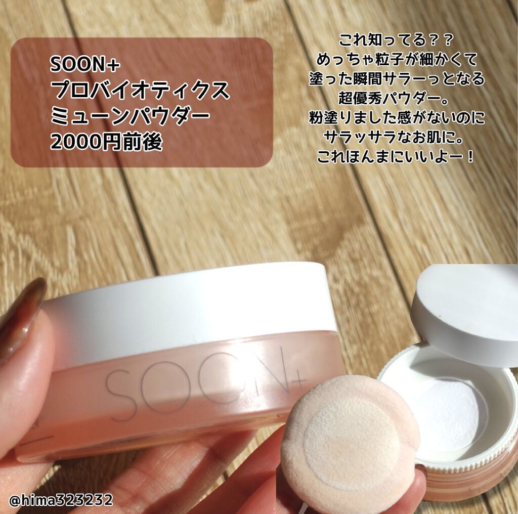 ウォータープルーフペンシルアイライナー/SISTER ANN/ペンシルアイライナーを使ったクチコミ(6枚目)