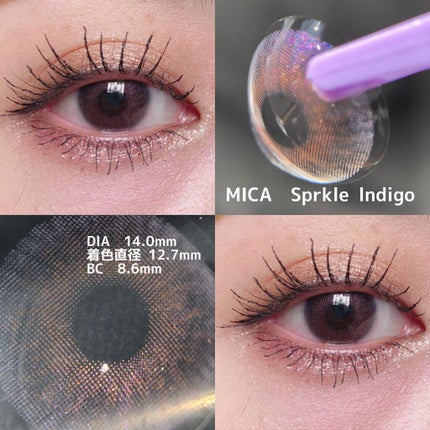 MICA.3month/NANA LENS/カラーコンタクトレンズを使ったクチコミ(3枚目)