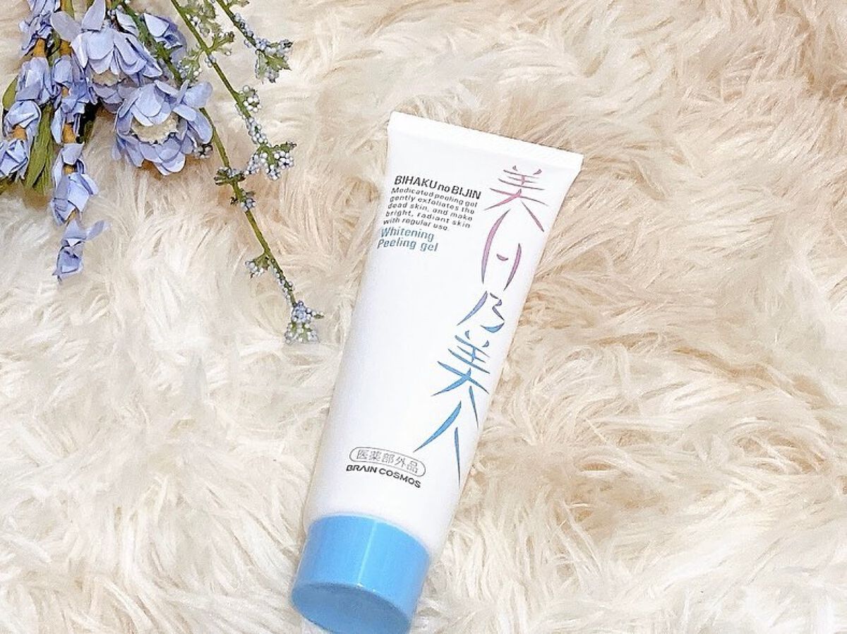 美白乃美人ピーリングジェル/ブレーンコスモス/ピーリングを使ったクチコミ(1枚目)