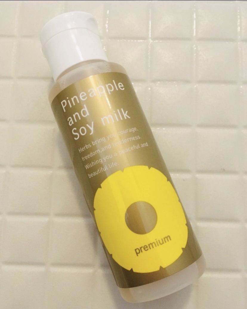 パイナップル豆乳ローションプレミアム 100mL/鈴木ハーブ研究所/ボディローションを使ったクチコミ（1枚目）