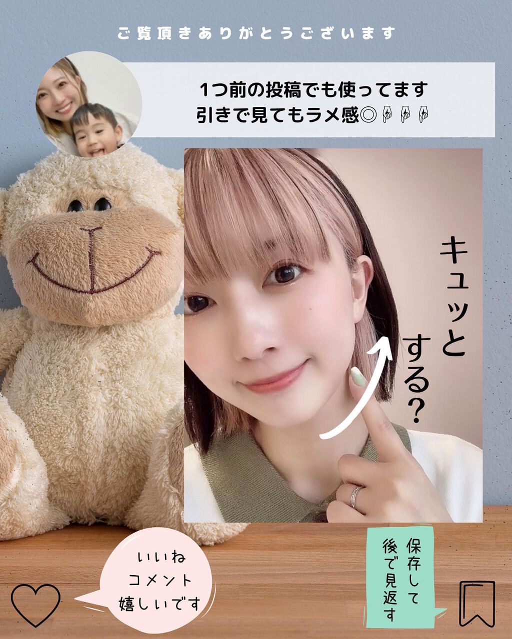 マルチプリクラペン/ENBAN TOKYO/リキッドアイライナーを使ったクチコミ(6枚目)
