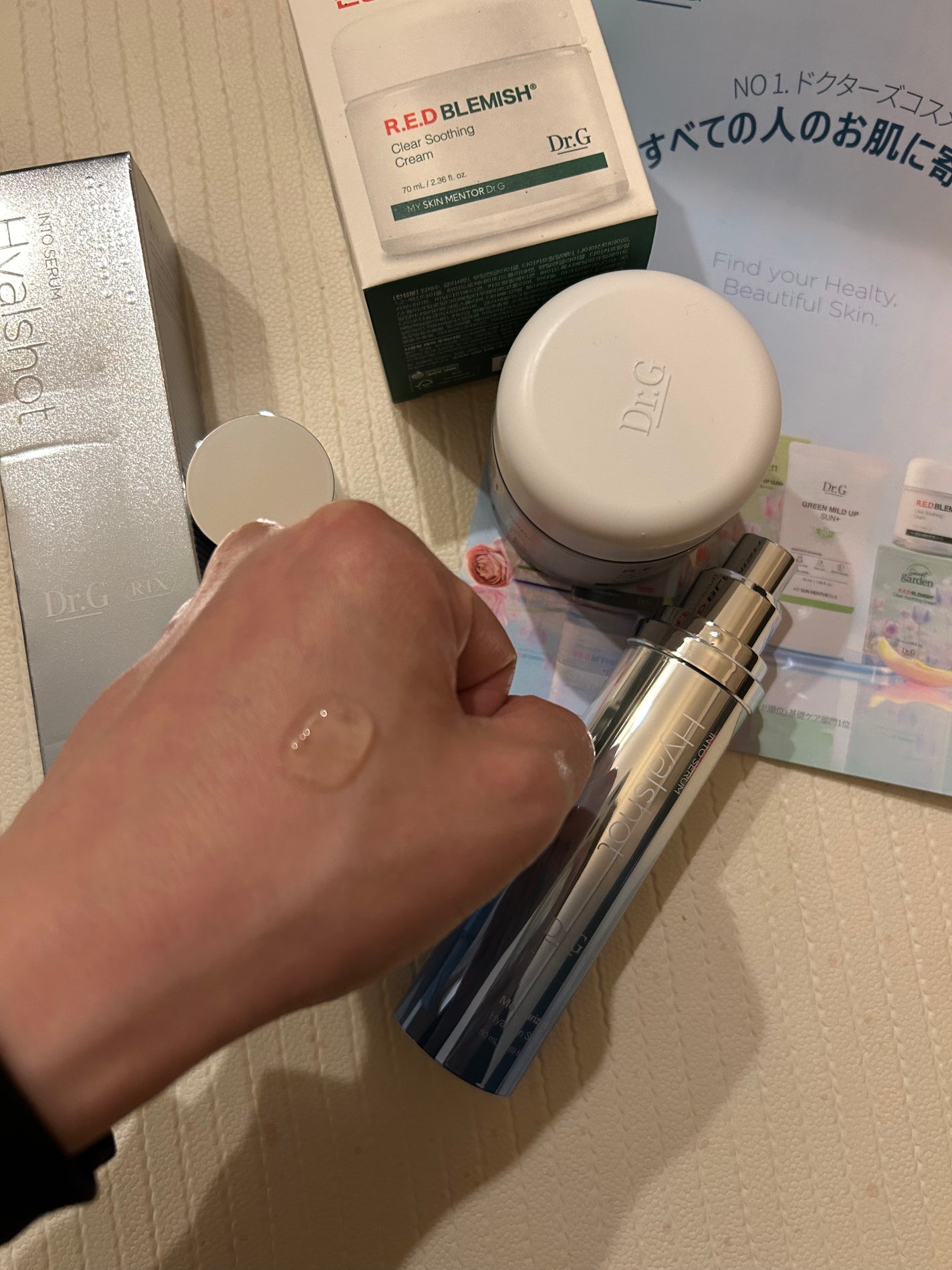 レッドブレミッシュ クリアスージングクリーム/Dr.G/フェイスクリームを使ったクチコミ(2枚目)