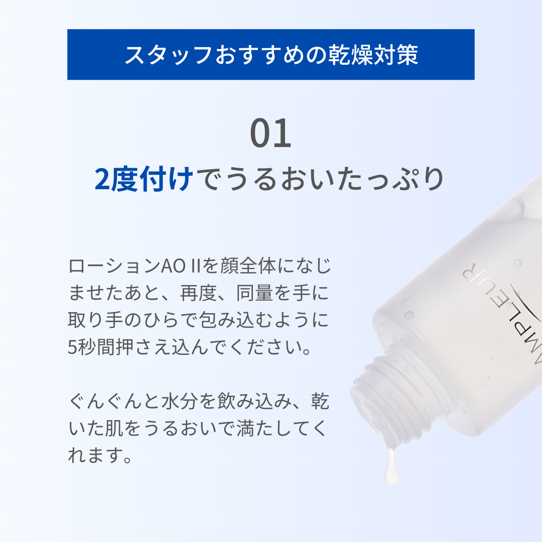 アンプルール 薬用リンクルブライトクリーム/アンプルール/フェイスクリームを使ったクチコミ（2枚目）