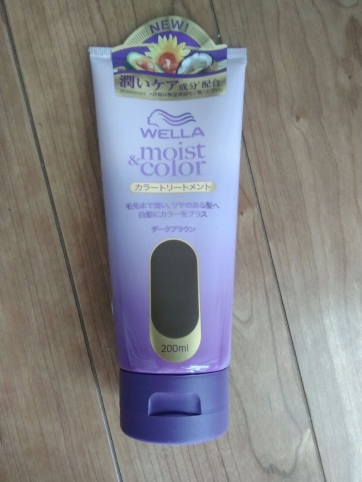 モイスト&カラー カラートリートメント /Wellage/ヘアカラーを使ったクチコミ(1枚目)