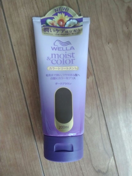 モイスト&カラー カラートリートメント /Wellage/ヘアカラーを使ったクチコミ(1枚目)