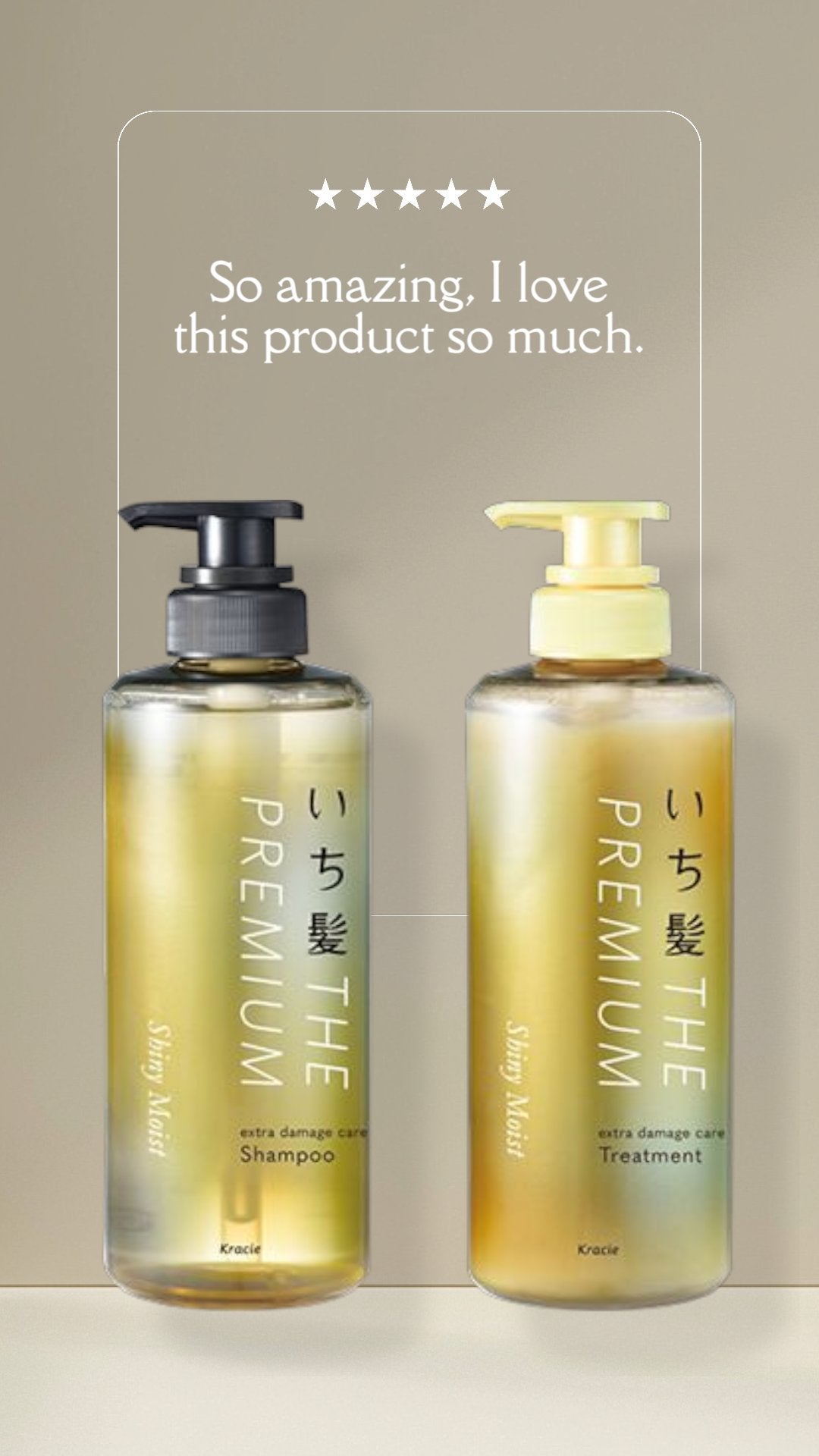 THE PREMIUM エクストラダメージケアシャンプー/トリートメント(シャイニーモイスト)/いち髪/市販シャンプーを使ったクチコミ(1枚目)