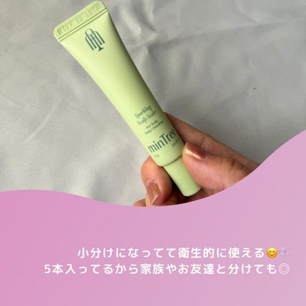 スパークリングスカルプスケーラー/ミンツリー/頭皮ケアを使ったクチコミ(2枚目)