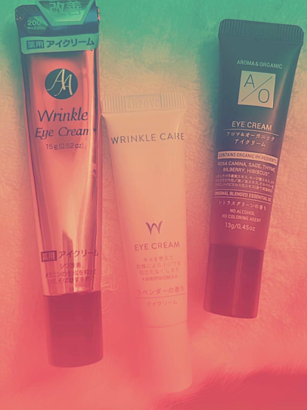 twinstar on LIPS 「*DAISOのアイクリームです*メインとしてでは、無く、サブと..」(1枚目)