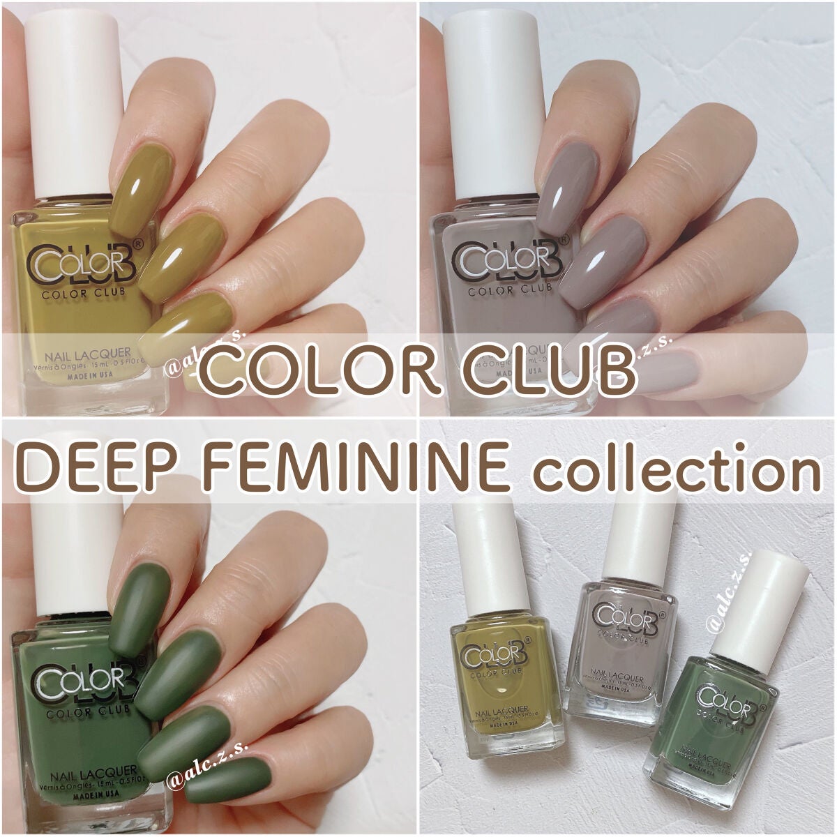 カラークラブ/Forsythe/マニキュアを使ったクチコミ(1枚目)