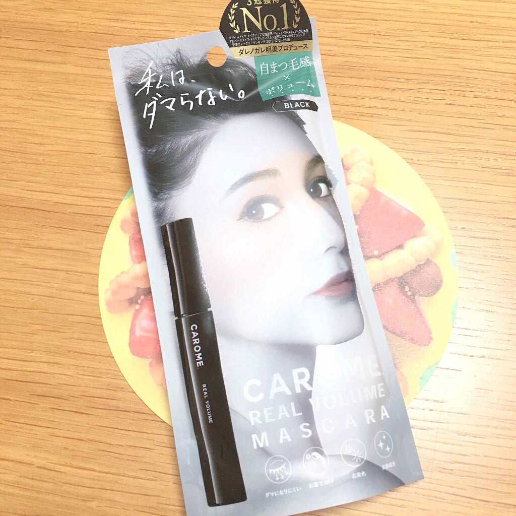 ジューシーピュアアイズ/キャンメイク/アイシャドウパレットを使ったクチコミ(3枚目)