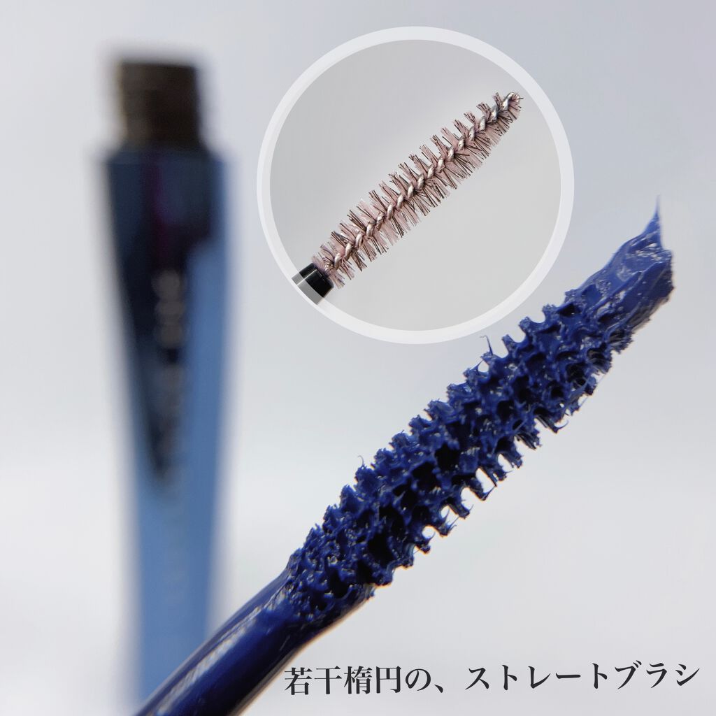 クイックラッシュカーラー/キャンメイク/マスカラ下地を使ったクチコミ（3枚目）