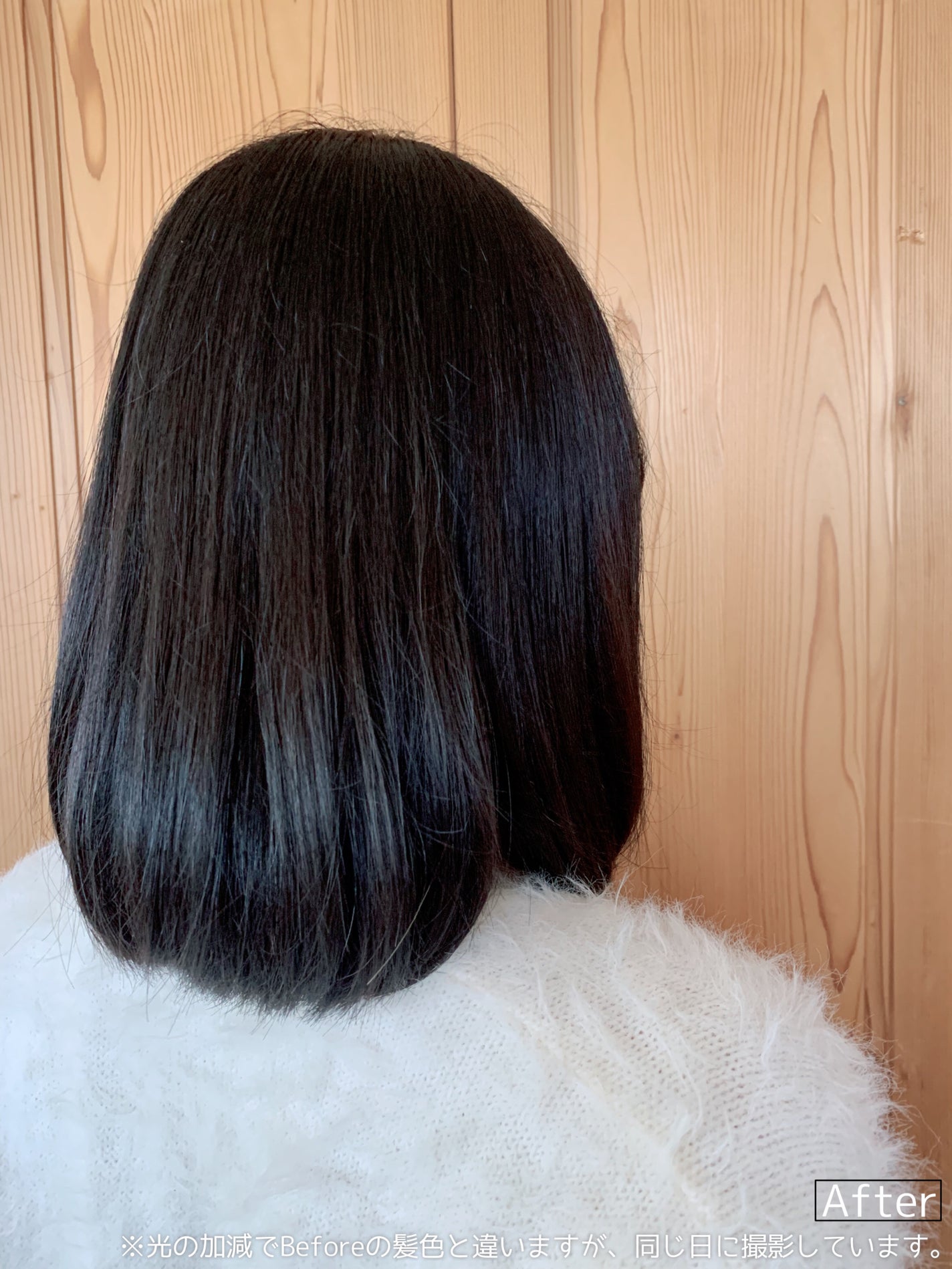 ストレートヘアアイロン/SALONIA/ストレートアイロンを使ったクチコミ(7枚目)