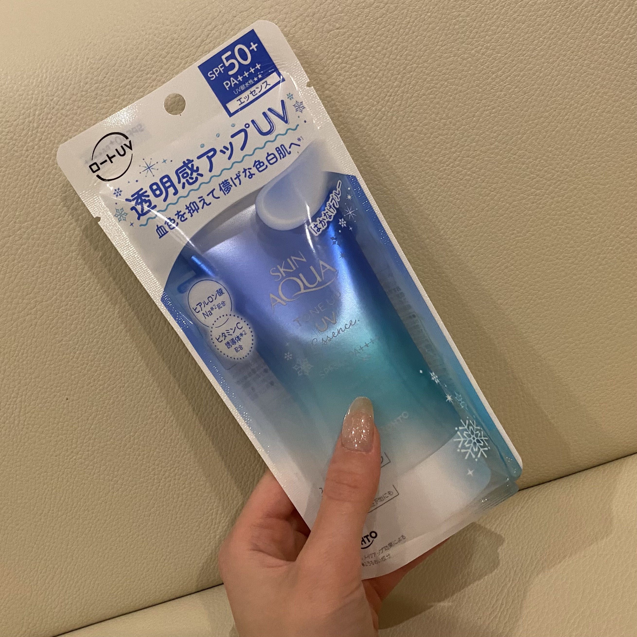 スキンアクア トーンアップUVエッセンス/スキンアクア/日焼け止めクリームを使ったクチコミ（1枚目）