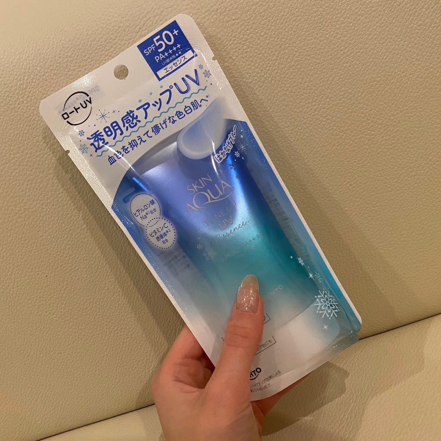 スキンアクア トーンアップUVエッセンス/スキンアクア/日焼け止めクリームを使ったクチコミ(1枚目)